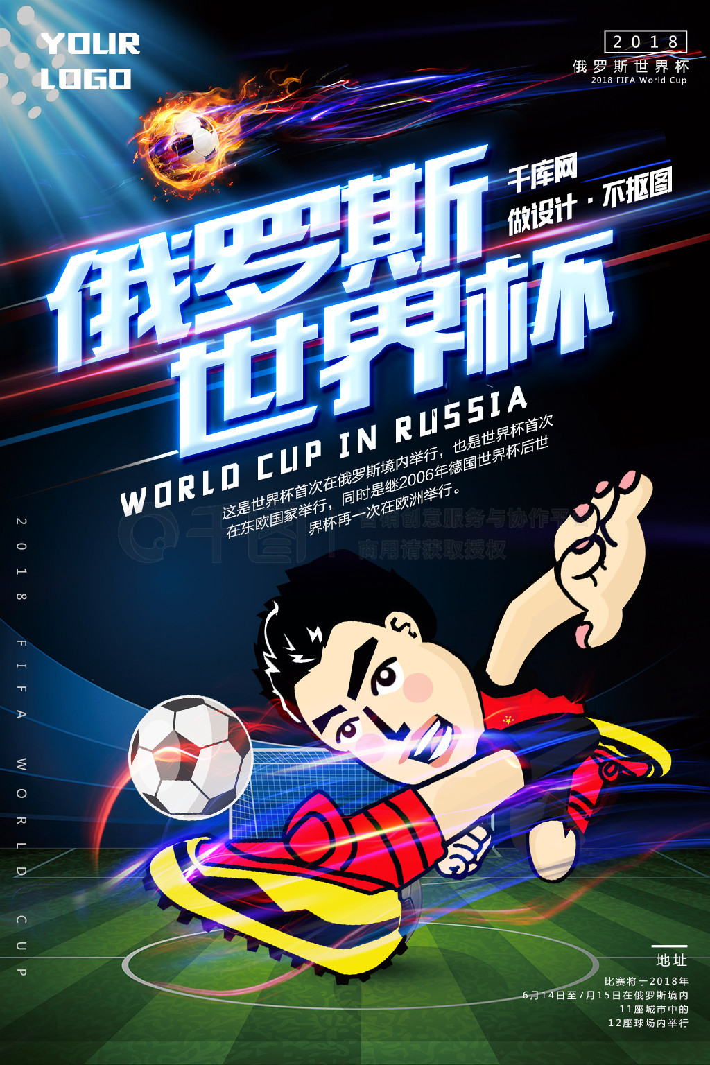 这样