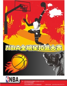 得季军张博
