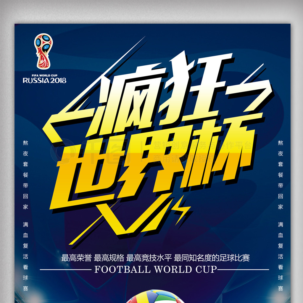 中凯恩