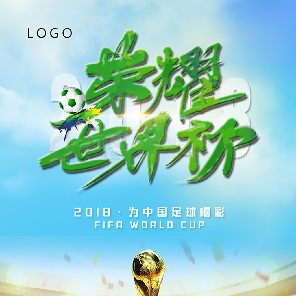 最难评