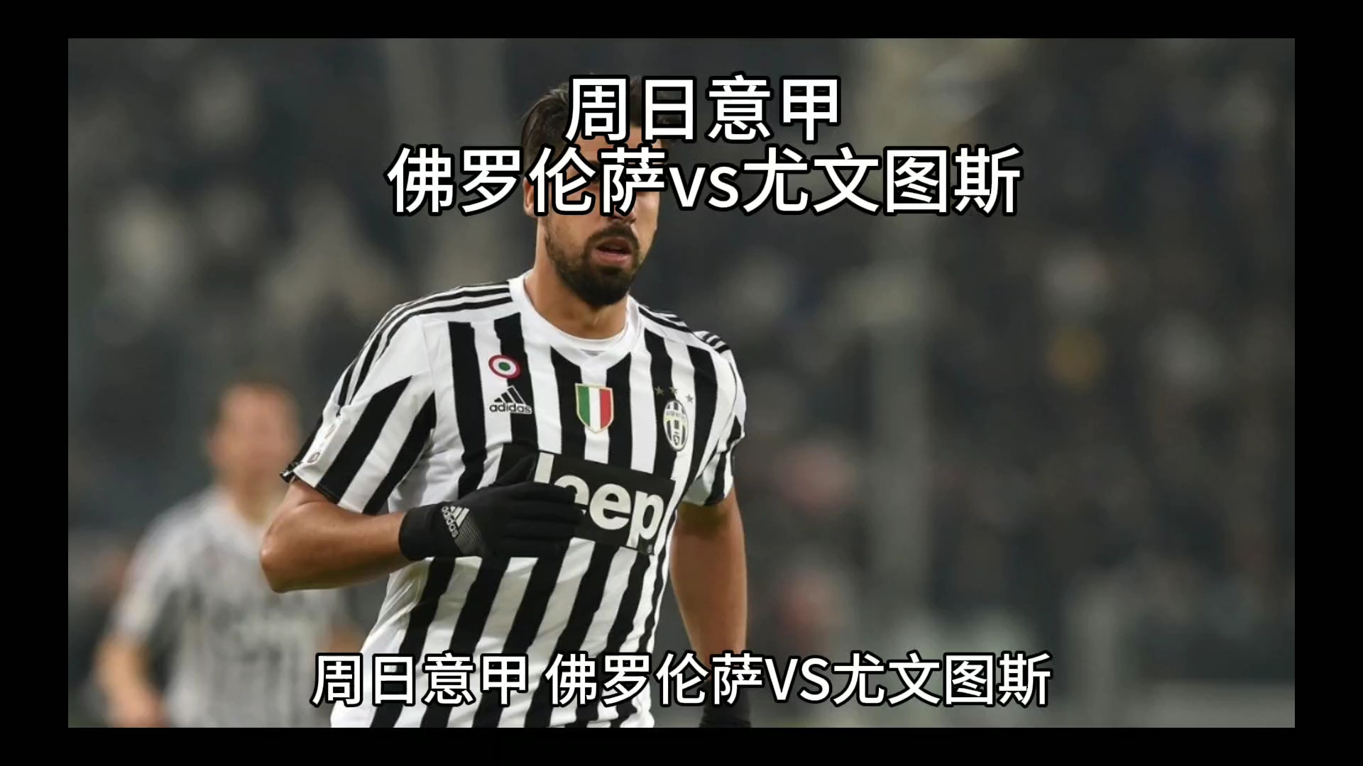 比赛的理解 比赛的理解