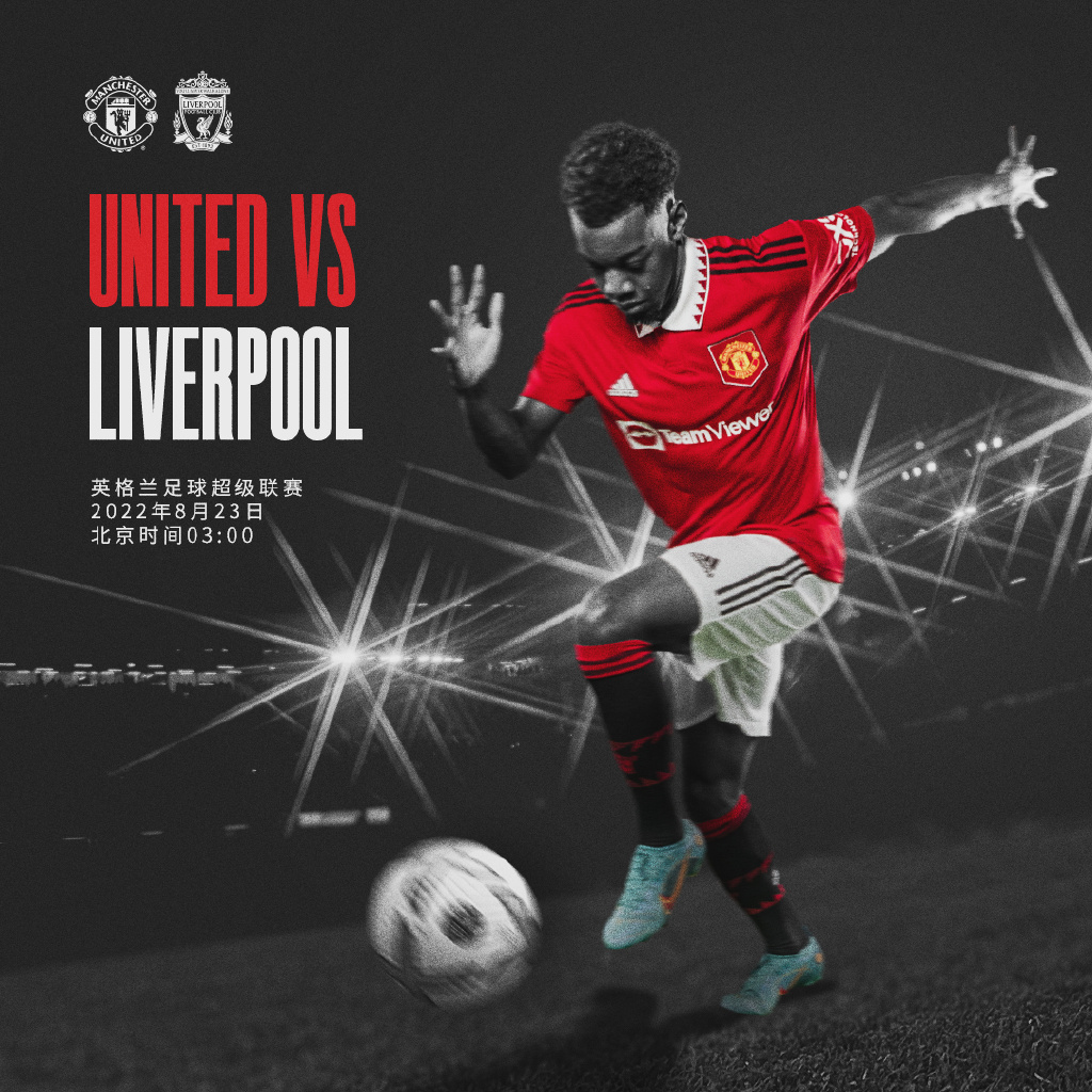 累不足及战 累不足及战